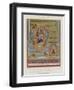 Initials from an 8th-Century Illuminated Manuscript-null-Framed Giclee Print