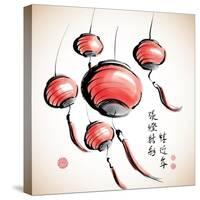 Ink Painting of Chinese Lantern with Greeting Calligraphy-yienkeat-Stretched Canvas