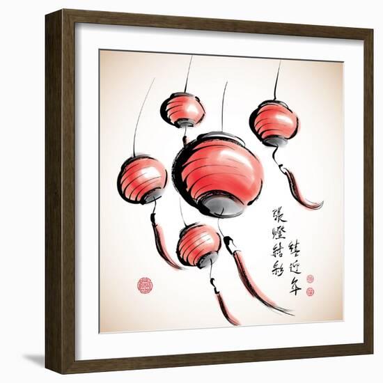 Ink Painting of Chinese Lantern with Greeting Calligraphy-yienkeat-Framed Art Print