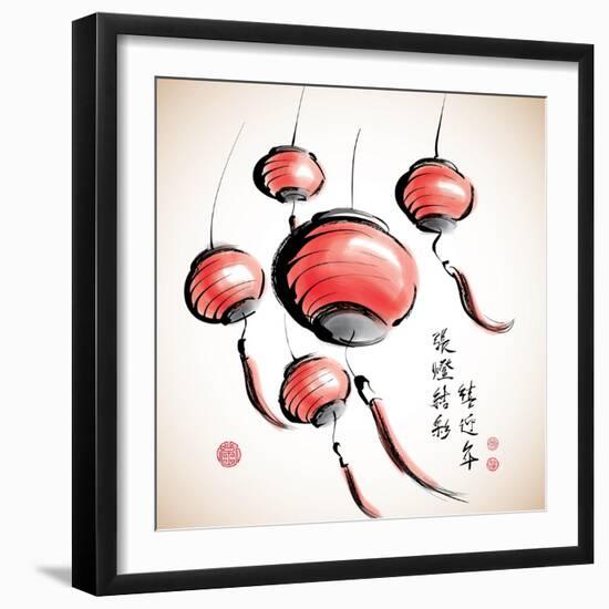 Ink Painting of Chinese Lantern with Greeting Calligraphy-yienkeat-Framed Art Print