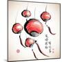 Ink Painting of Chinese Lantern with Greeting Calligraphy-yienkeat-Mounted Art Print