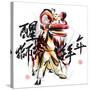 Ink Painting Of Chinese Lion Dance. Translation Of Chinese Text: The Consciousness Of Lion-yienkeat-Stretched Canvas