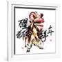 Ink Painting Of Chinese Lion Dance. Translation Of Chinese Text: The Consciousness Of Lion-yienkeat-Framed Art Print