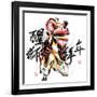 Ink Painting Of Chinese Lion Dance. Translation Of Chinese Text: The Consciousness Of Lion-yienkeat-Framed Art Print