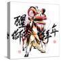 Ink Painting Of Chinese Lion Dance. Translation Of Chinese Text: The Consciousness Of Lion-yienkeat-Stretched Canvas