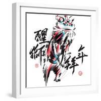 Ink Painting Of Chinese Lion Dance. Translation Of Chinese Text: The Consciousness Of Lion-yienkeat-Framed Art Print