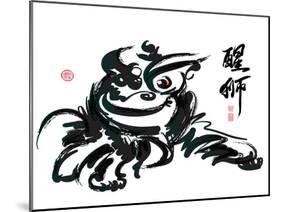 Ink Painting Of Chinese Lion Dance Translation Of Chinese Text: The Consciousness Of Lion-yienkeat-Mounted Art Print