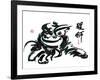 Ink Painting Of Chinese Lion Dance Translation Of Chinese Text: The Consciousness Of Lion-yienkeat-Framed Art Print