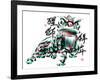 Ink Painting Of Chinese Lion Dance. Translation Of Chinese Text: The Consciousness Of Lion-yienkeat-Framed Art Print