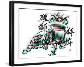 Ink Painting Of Chinese Lion Dance. Translation Of Chinese Text: The Consciousness Of Lion-yienkeat-Framed Art Print