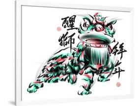 Ink Painting Of Chinese Lion Dance. Translation Of Chinese Text: The Consciousness Of Lion-yienkeat-Framed Art Print