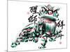 Ink Painting Of Chinese Lion Dance. Translation Of Chinese Text: The Consciousness Of Lion-yienkeat-Mounted Art Print