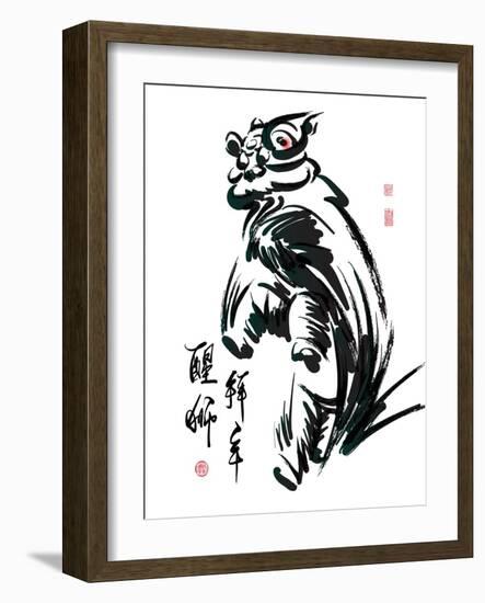 Ink Painting Of Chinese Lion Dance Translation Of Chinese Text: The Consciousness Of Lion-yienkeat-Framed Art Print