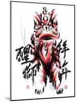 Ink Painting Of Chinese Lion Dance. Translation Of Chinese Text: The Consciousness Of Lion-yienkeat-Mounted Art Print