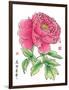 Ink Painting Of Chinese Peony Translation: The Blossom Of Prosperity-yienkeat-Framed Art Print