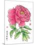 Ink Painting Of Chinese Peony Translation: The Blossom Of Prosperity-yienkeat-Mounted Art Print