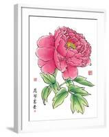 Ink Painting Of Chinese Peony Translation: The Blossom Of Prosperity-yienkeat-Framed Art Print