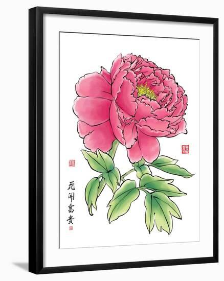 Ink Painting Of Chinese Peony Translation: The Blossom Of Prosperity-yienkeat-Framed Art Print