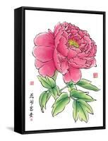 Ink Painting Of Chinese Peony Translation: The Blossom Of Prosperity-yienkeat-Framed Stretched Canvas