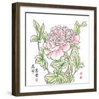 Ink Painting Of Chinese Peony. Translation: The Blossom Of Prosperity-yienkeat-Framed Art Print