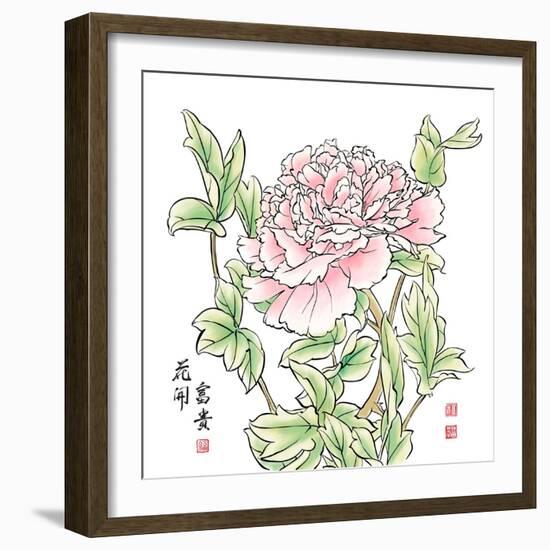 Ink Painting Of Chinese Peony. Translation: The Blossom Of Prosperity-yienkeat-Framed Art Print