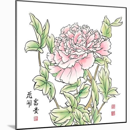 Ink Painting Of Chinese Peony. Translation: The Blossom Of Prosperity-yienkeat-Mounted Art Print