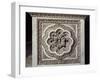 Inlaid Marble, Detail from Baptismal Font, 1246-null-Framed Giclee Print