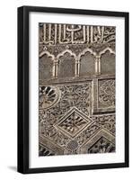 Inlays of Minaret-null-Framed Giclee Print