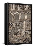 Inlays of Minaret-null-Framed Stretched Canvas