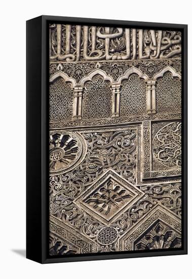 Inlays of Minaret-null-Framed Stretched Canvas