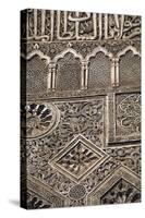 Inlays of Minaret-null-Stretched Canvas