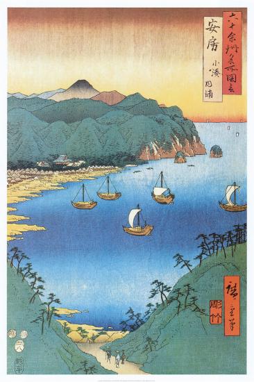 Inlet at Awa Province-Ando Hiroshige-Lamina Framed Poster