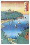 Inlet at Awa Province-Ando Hiroshige-Lamina Framed Poster