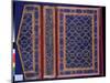 Inner Face of a Koran Case with a Thulth Inscription on the Binding-null-Mounted Giclee Print