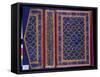 Inner Face of a Koran Case with a Thulth Inscription on the Binding-null-Framed Stretched Canvas