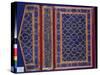 Inner Face of a Koran Case with a Thulth Inscription on the Binding-null-Stretched Canvas