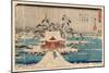 Inokashira No Ike Benzaiten No Yashiro-Utagawa Hiroshige-Mounted Giclee Print