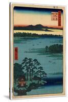 Inokashiranoike Benten No Yashiro-Utagawa Hiroshige-Stretched Canvas