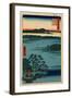 Inokashiranoike Benten No Yashiro-Utagawa Hiroshige-Framed Giclee Print