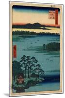Inokashiranoike Benten No Yashiro-Utagawa Hiroshige-Mounted Giclee Print