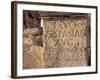 Inscription on Stone in the Great Court, Lebanon, Middle East-Fred Friberg-Framed Photographic Print