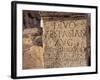 Inscription on Stone in the Great Court, Lebanon, Middle East-Fred Friberg-Framed Photographic Print