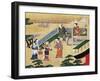 Inside a House in the Outskirts of Kyoto-null-Framed Giclee Print