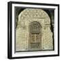 Inside Bou Inania Medrassa Courtyard, Fez, Morocco-Tony Gervis-Framed Photographic Print