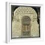 Inside Bou Inania Medrassa Courtyard, Fez, Morocco-Tony Gervis-Framed Photographic Print