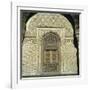 Inside Bou Inania Medrassa Courtyard, Fez, Morocco-Tony Gervis-Framed Photographic Print