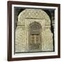 Inside Bou Inania Medrassa Courtyard, Fez, Morocco-Tony Gervis-Framed Photographic Print