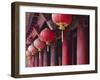 Inside Literature Temple, Vietnam-Keren Su-Framed Premium Photographic Print