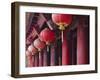 Inside Literature Temple, Vietnam-Keren Su-Framed Photographic Print