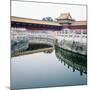 Inside the Walls of the Forbidden City-Jason Hosking-Mounted Photographic Print
